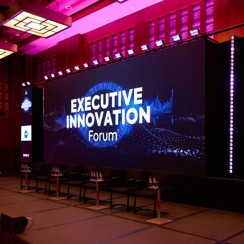 Executive Innovation Forum 2025 – konferencja liderów innowacji i nowoczesnego biznesu